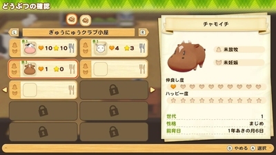 f:id:kishiro100master:20210522221330j:plain