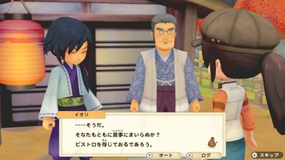 f:id:kishiro100master:20210522221338j:plain