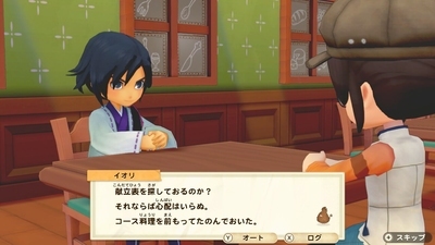 f:id:kishiro100master:20210522221343j:plain
