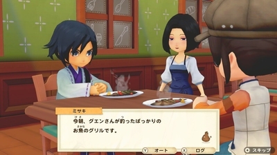 f:id:kishiro100master:20210522221348j:plain