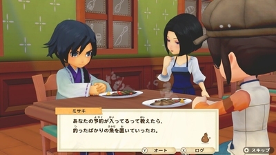 f:id:kishiro100master:20210522221352j:plain