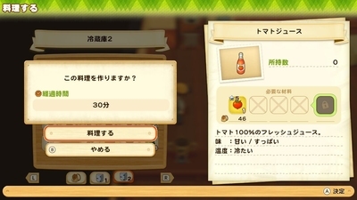 f:id:kishiro100master:20210522221403j:plain