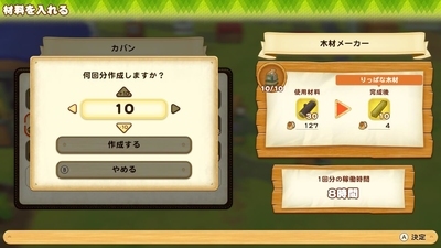 f:id:kishiro100master:20210525024801j:plain