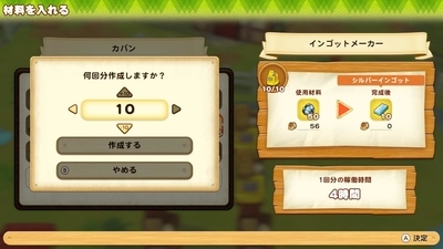 f:id:kishiro100master:20210525024805j:plain