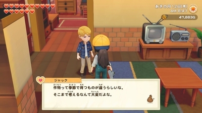 f:id:kishiro100master:20210525024821j:plain