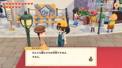 f:id:kishiro100master:20210525024831j:plain