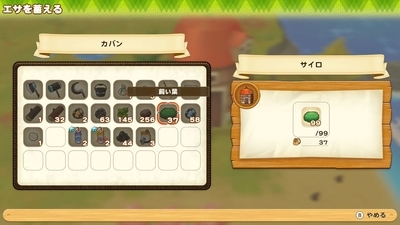f:id:kishiro100master:20210525024849j:plain