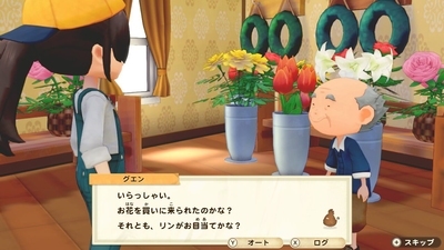 f:id:kishiro100master:20210525024915j:plain