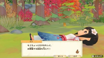 f:id:kishiro100master:20210525024924j:plain