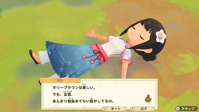 f:id:kishiro100master:20210525024929j:plain