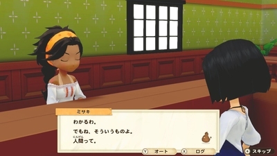 f:id:kishiro100master:20210525024939j:plain