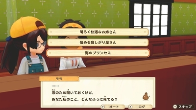 f:id:kishiro100master:20210525024943j:plain