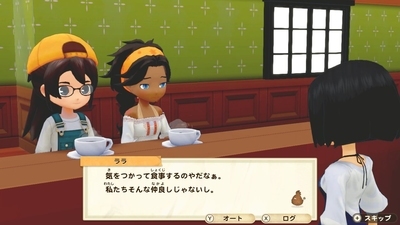 f:id:kishiro100master:20210525024957j:plain