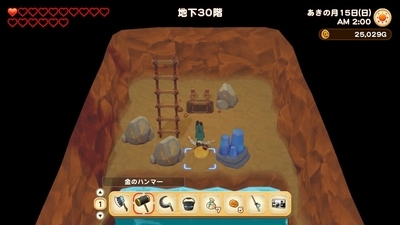 f:id:kishiro100master:20210525172524j:plain