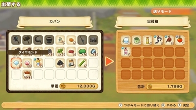 f:id:kishiro100master:20210525172538j:plain