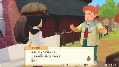 f:id:kishiro100master:20210525172600j:plain
