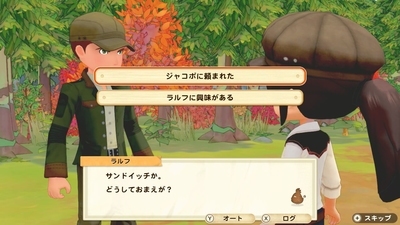 f:id:kishiro100master:20210525172609j:plain