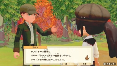 f:id:kishiro100master:20210525172614j:plain