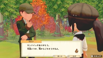 f:id:kishiro100master:20210525172618j:plain