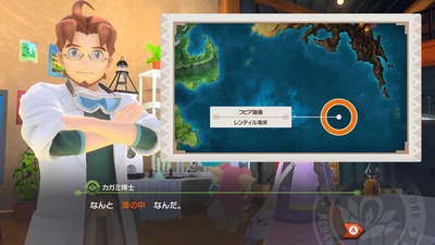f:id:kishiro100master:20210526173740j:plain