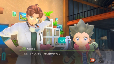 f:id:kishiro100master:20210526173745j:plain