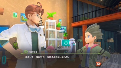 f:id:kishiro100master:20210526173749j:plain