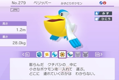 f:id:kishiro100master:20210526173822j:plain