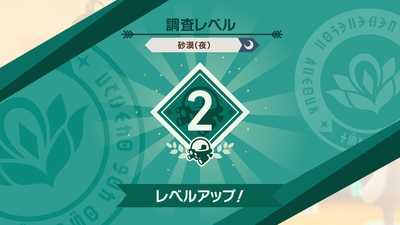 f:id:kishiro100master:20210602100806j:plain