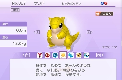 f:id:kishiro100master:20210602100850j:plain