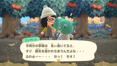 f:id:kishiro100master:20210603001057j:plain