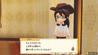 f:id:kishiro100master:20210609143642j:plain