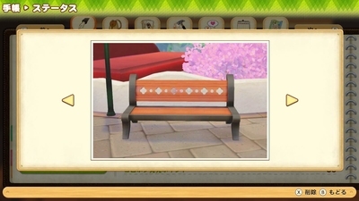 f:id:kishiro100master:20210619224807j:plain