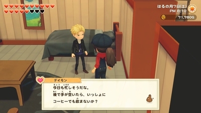 f:id:kishiro100master:20210619224816j:plain