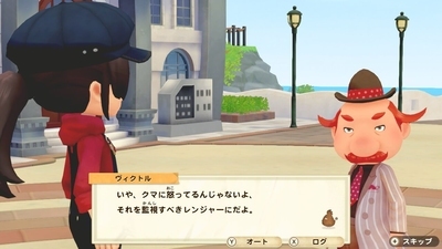 f:id:kishiro100master:20210619224821j:plain