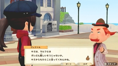 f:id:kishiro100master:20210619224825j:plain