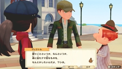 f:id:kishiro100master:20210619224833j:plain