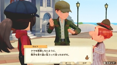 f:id:kishiro100master:20210619224837j:plain