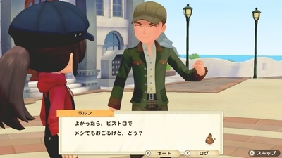 f:id:kishiro100master:20210619224845j:plain