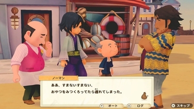 f:id:kishiro100master:20210619224853j:plain