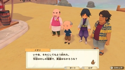 f:id:kishiro100master:20210619224902j:plain