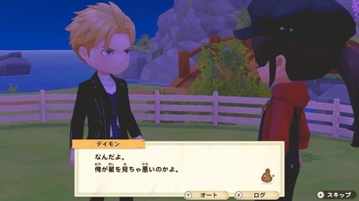 f:id:kishiro100master:20210619224906j:plain