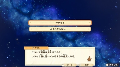 f:id:kishiro100master:20210619224910j:plain