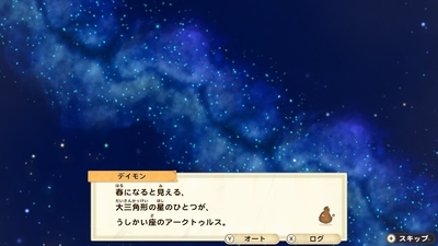 f:id:kishiro100master:20210619224914j:plain