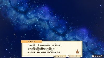 f:id:kishiro100master:20210619224919j:plain