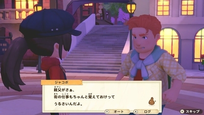 f:id:kishiro100master:20210619224923j:plain