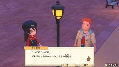 f:id:kishiro100master:20210619224931j:plain