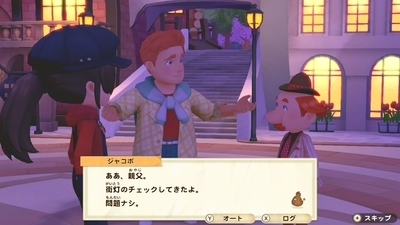 f:id:kishiro100master:20210619224935j:plain