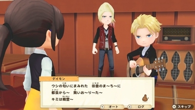 f:id:kishiro100master:20210624121745j:plain