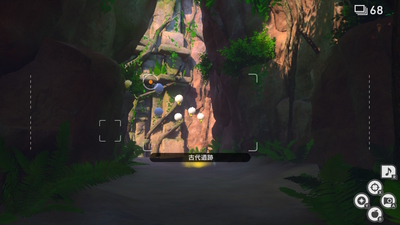 図鑑説明と共に Newポケモンスナップ プレイ日記43 華麗な手のひら返し ユキシロ日記