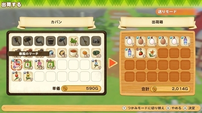 f:id:kishiro100master:20210628015551j:plain